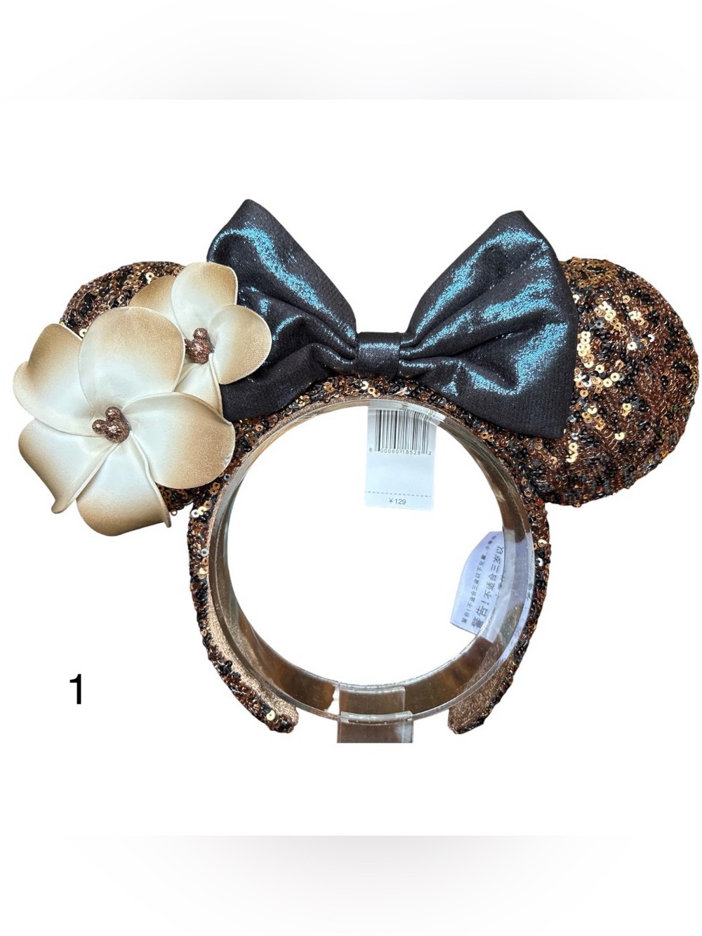 Disney Aulani Hawaii Headband Black Gold Sequins Plumeria Minnie Mouse NEW! 1